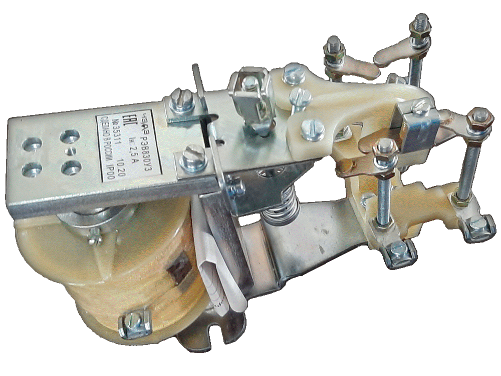 Реле тока РЭВ830 У3 Iуправл. 2,5А 1"з" 1"р" реле контроля тока